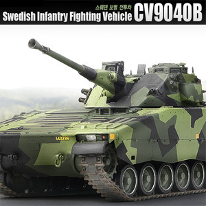 1/35 스웨덴 보병 전투차 CV9040B [13217]