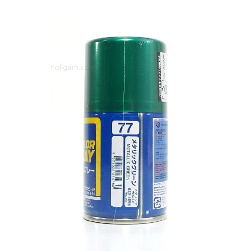 스프레이 S-77  METALLIC GREEN (메탈릭) / 메탈릭그린 메탈그린