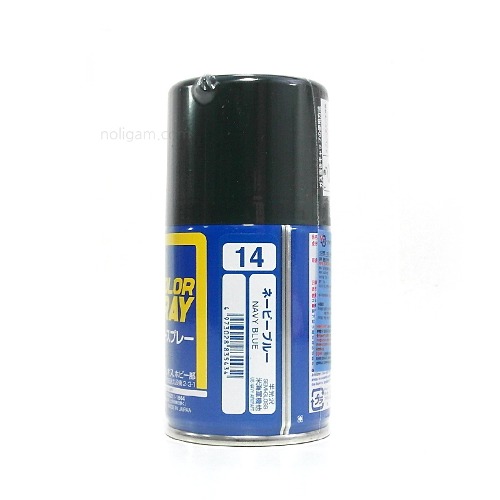 스프레이 S-14 NAVY BLUE (반광) / 락카 도료 네이비블루
