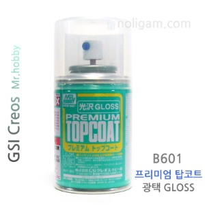 군제 B601 프리미엄 탑코트 광택 GLOSS 유광