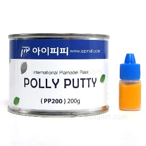 IPP 아이피피 폴리퍼티 200g PP200/모형용 폴리 퍼티
