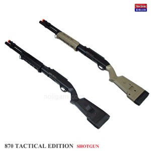 870 텍티컬 에디션 M870 맥풀 샷건 롱버전/ 3발발사 산탄총