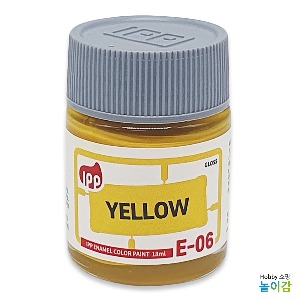 IPP 에나멜도료 E-06 옐로우 유광 / 에나멜 칼라 노랑